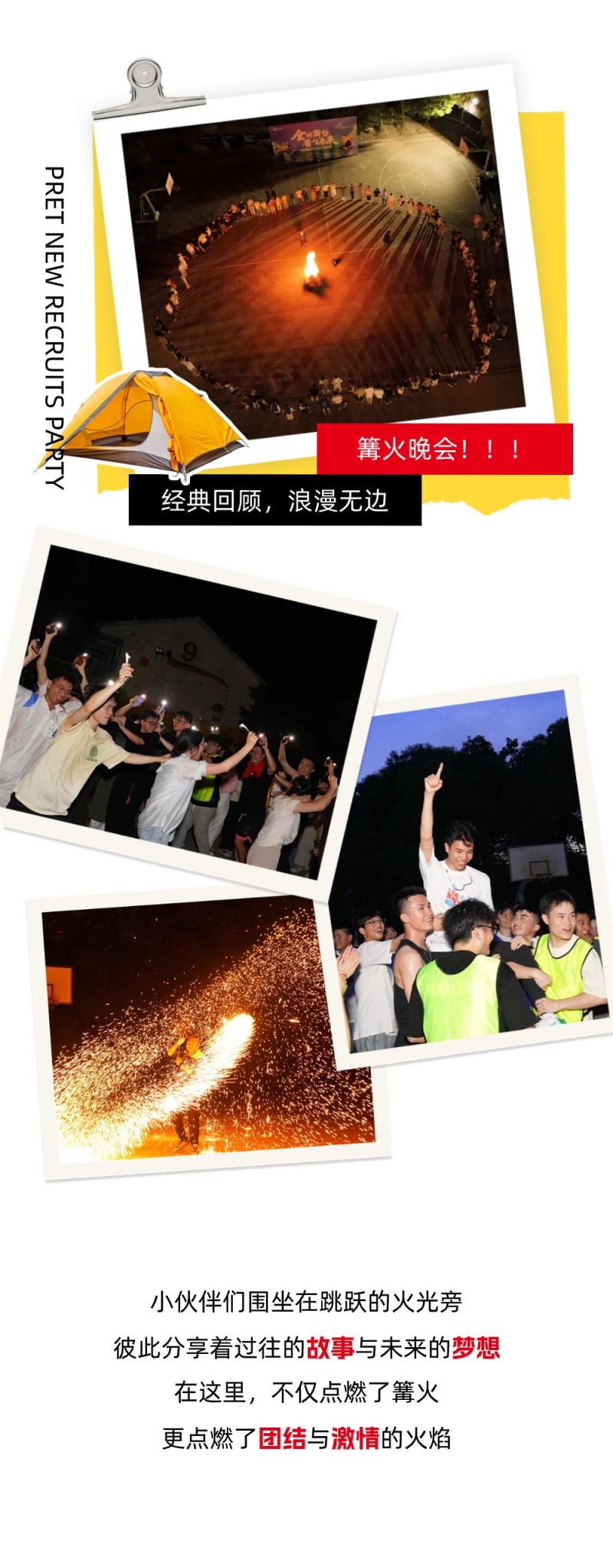 ơǰ|2024չʼ