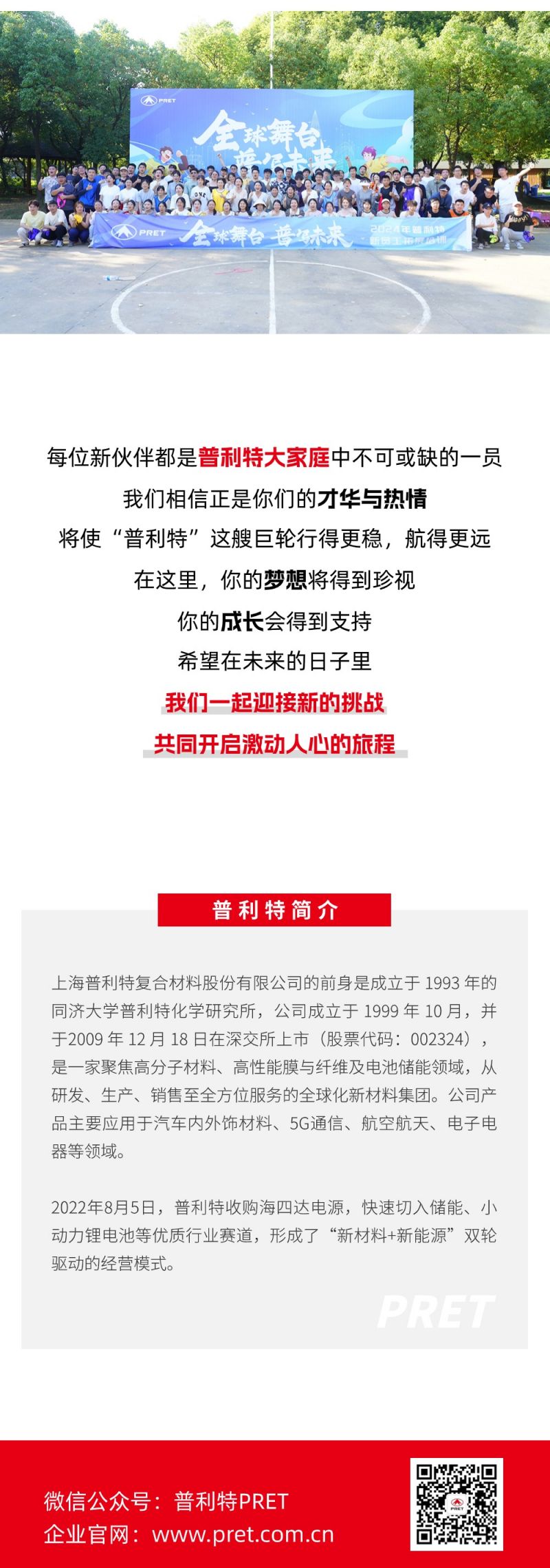 ơǰ|2024չʼ